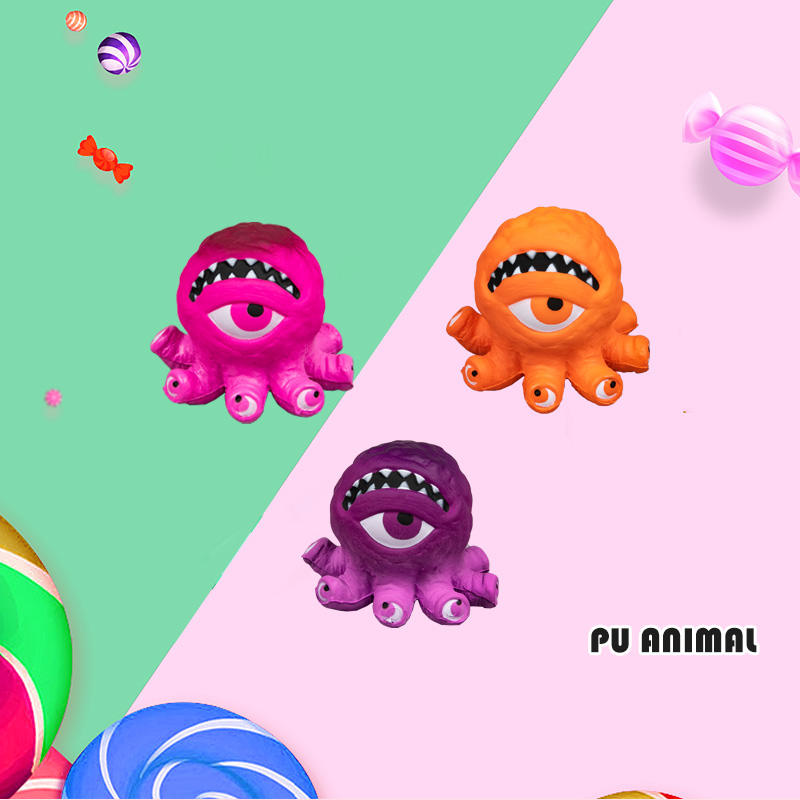PU 动物玩具-章鱼系列