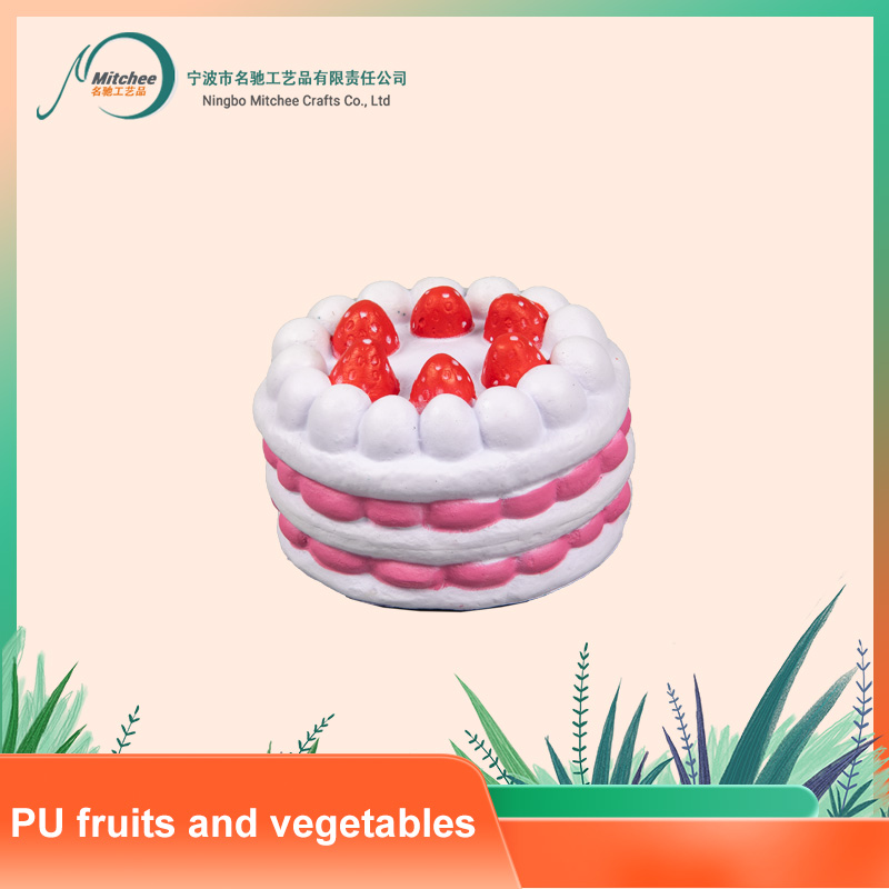 PU 水果和蔬菜-蛋糕