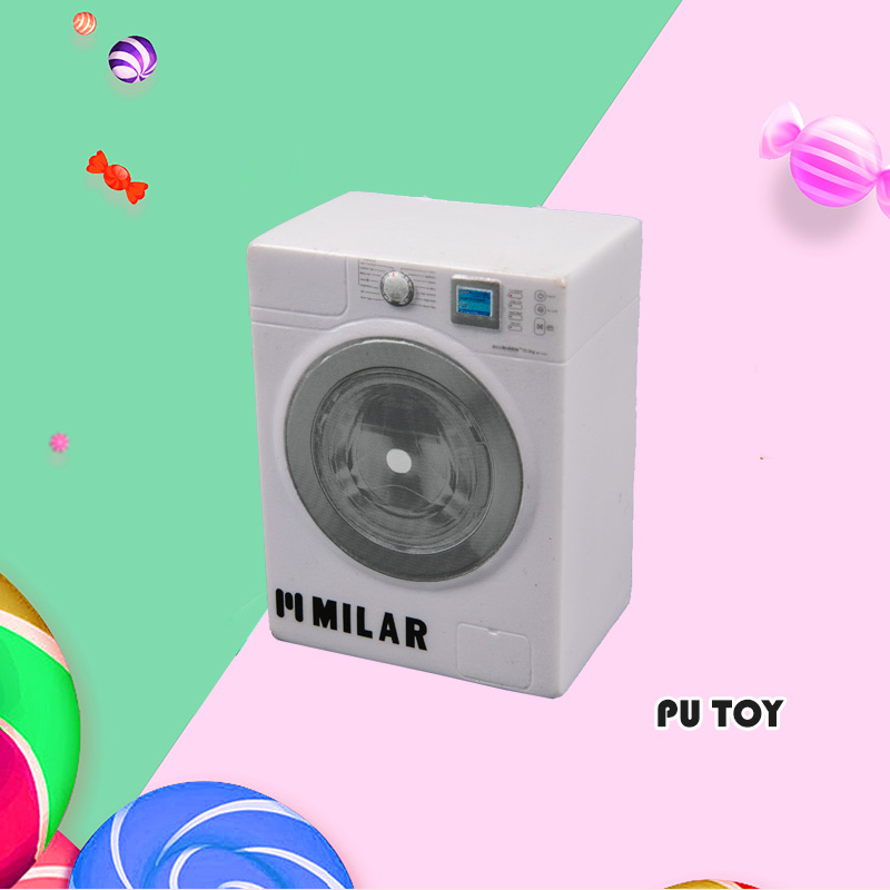 PU 顶级系列-卡通洗衣机