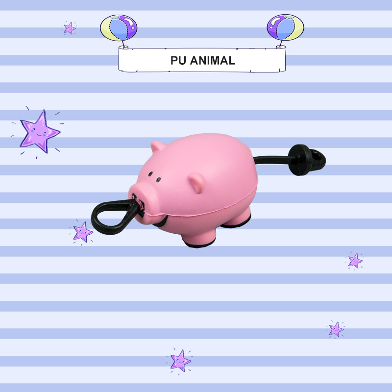 PU 动物玩具-猪系列