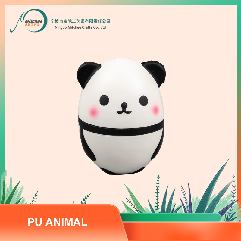 PU 动物玩具-熊猫系列